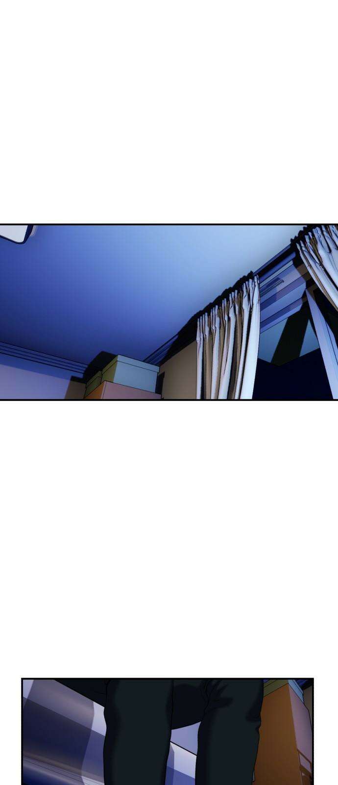 대리게임 89화 7