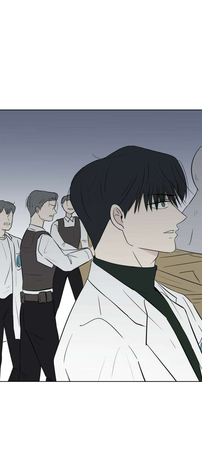 문어숙희숙회 34화 2