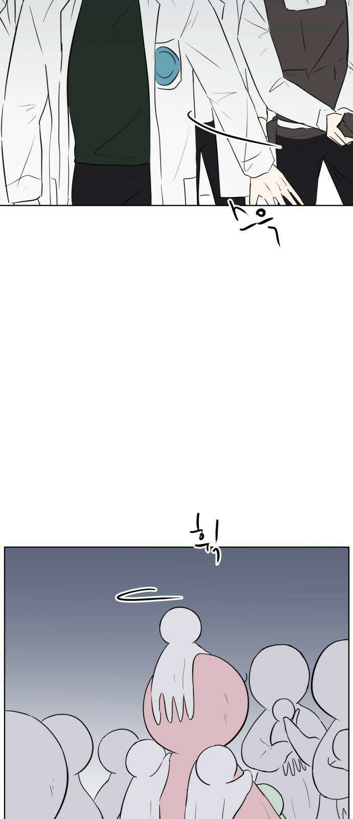 문어숙희숙회 34화 8