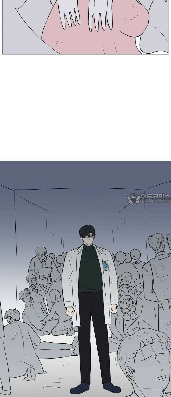 문어숙희숙회 34화 9
