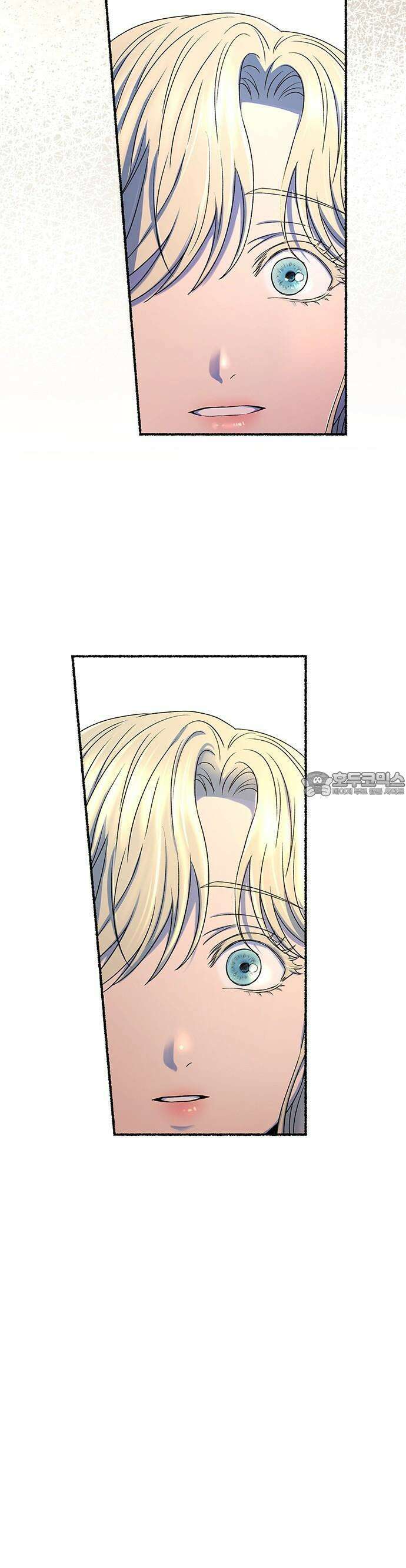 마른 가지에 바람처럼 211화 어느 봄날 43