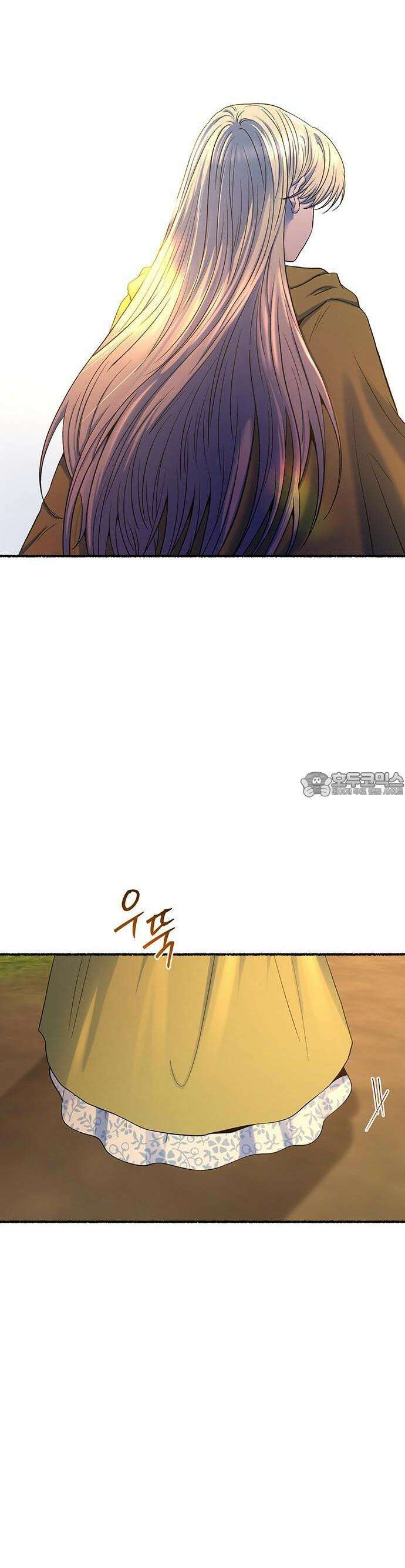 마른 가지에 바람처럼 211화 어느 봄날 44