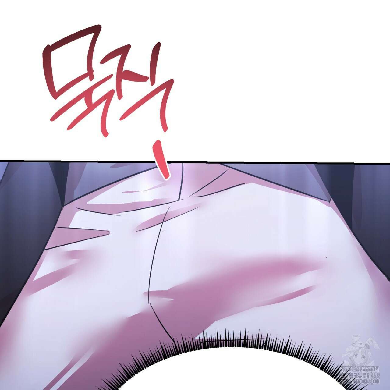 악역 대공비의 위험한 이중생활 78화 209