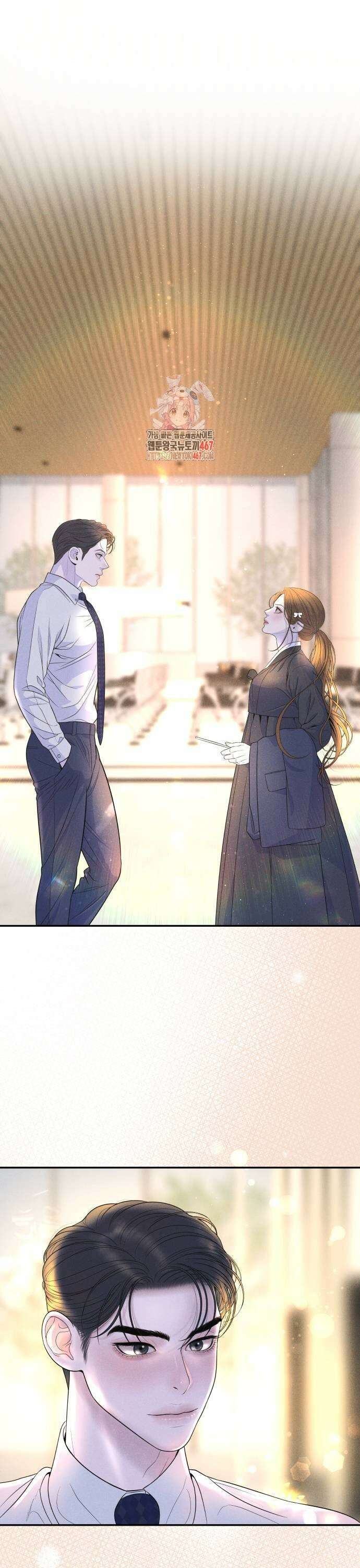 결혼은 당신 형과 4화． 하늘이 준 기회 1