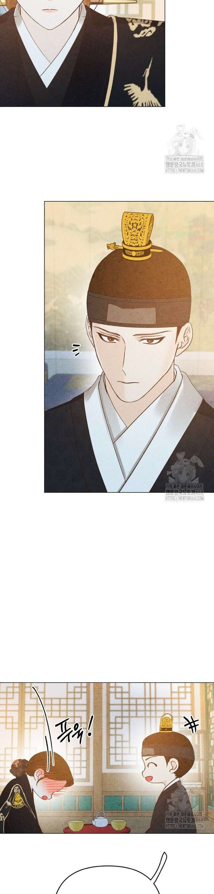 빈궁의 이중생활 24화 3