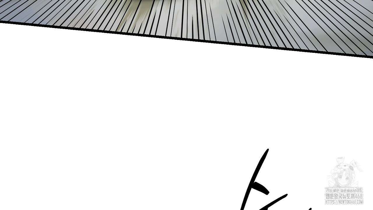 번식 본능  12화 4