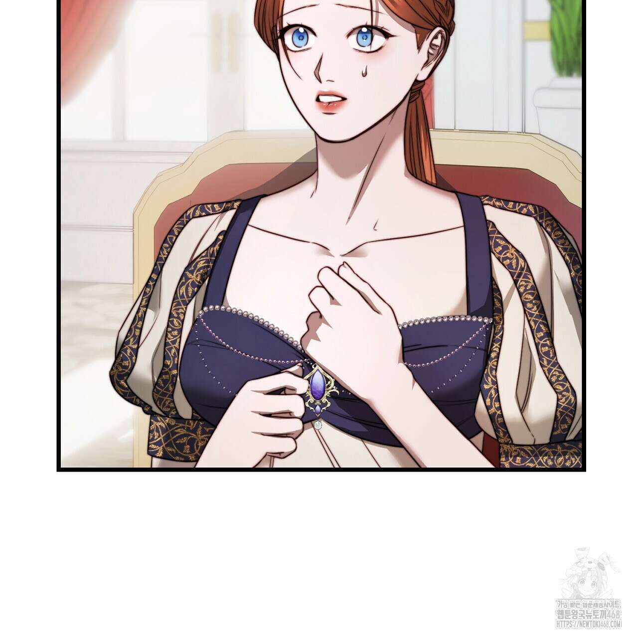 번식 본능  12화 41