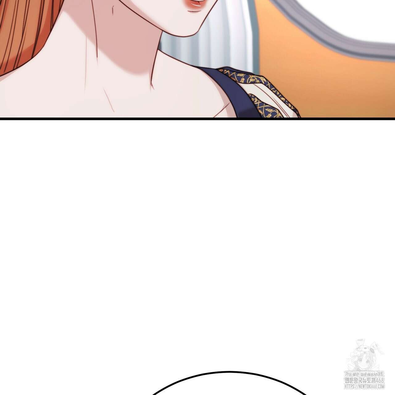 번식 본능  12화 90