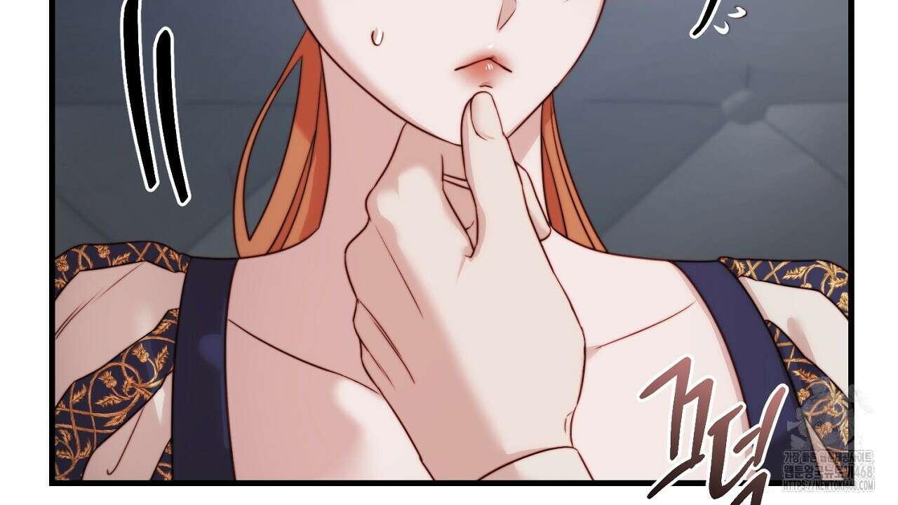 번식 본능  12화 99