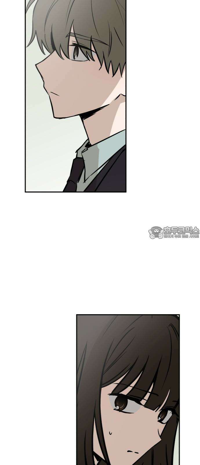 더티드레스 49화 울지 마 9