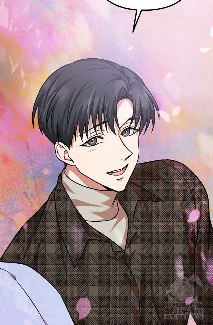 주의! 안전선을 넘지 마시오 14화 5