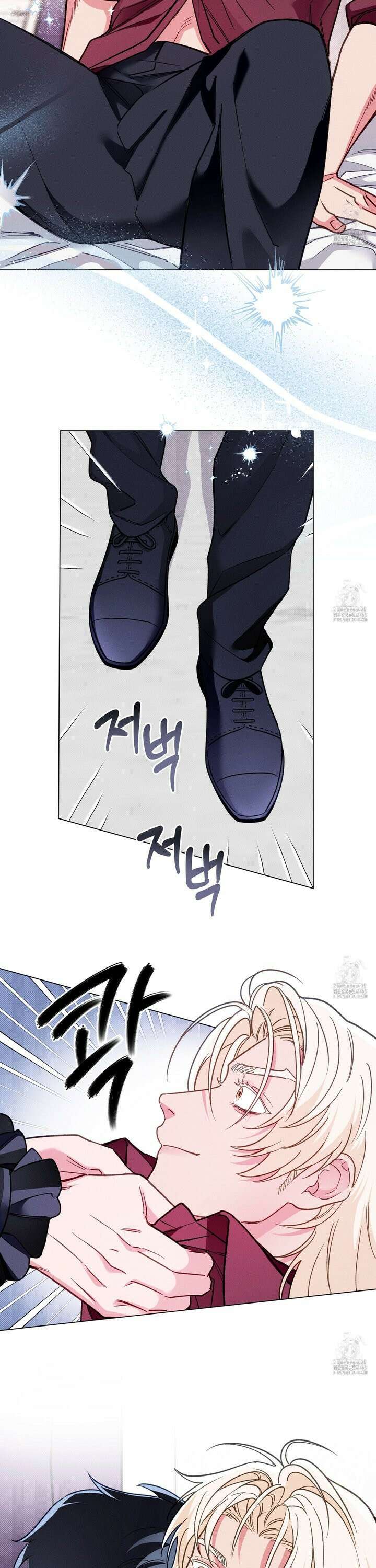 환생 백작 6화 3