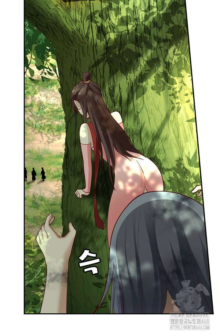 무련전봉 1483화 53