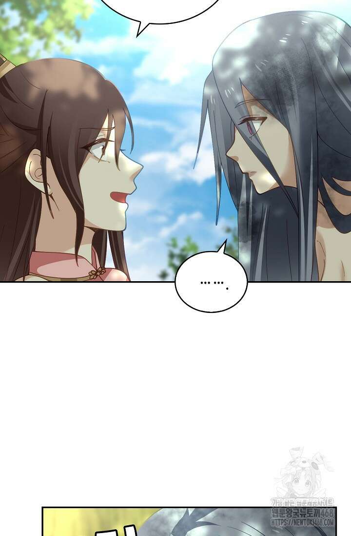 무련전봉 1483화 63