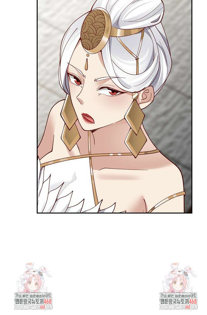 무련전봉 1483화 77