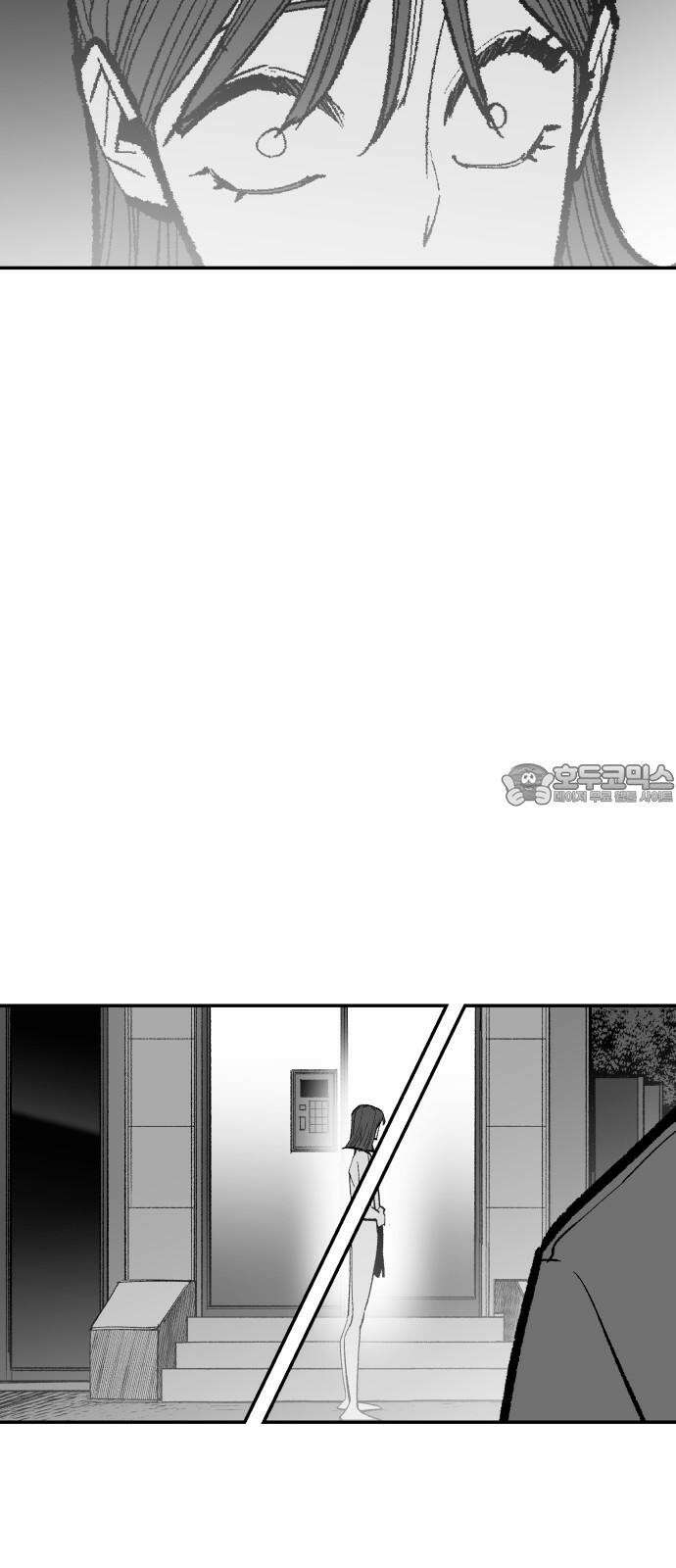 콜미로맨틱 55화 24