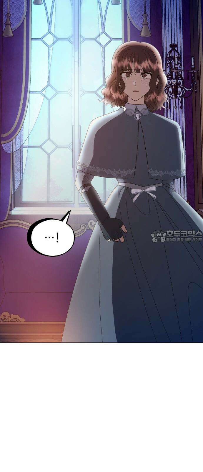 야수라는 공작에게 시집왔는데 71화 36