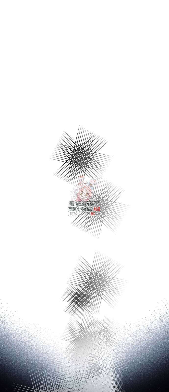 그 기사가 레이디로 사는 법 152화 1