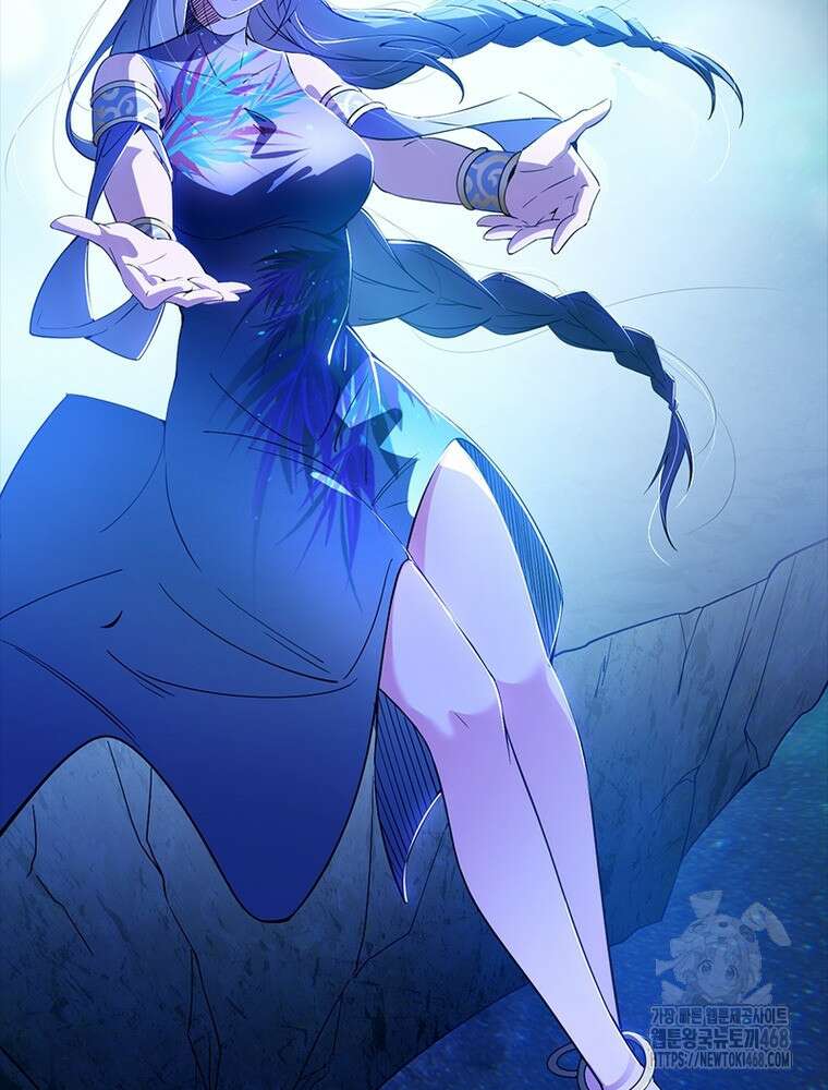 차원이동 레벨업 387화 8