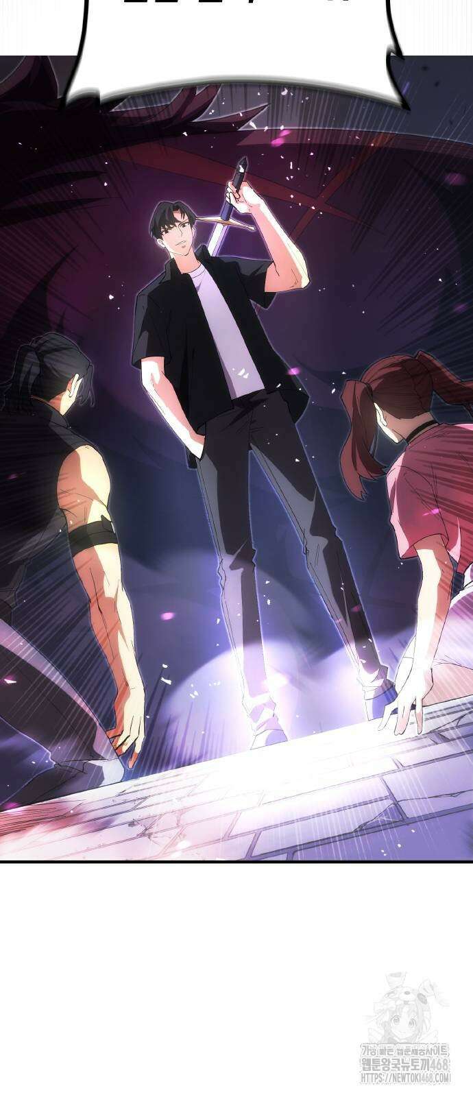전세계 랭킹 1위 초보자 4화 2