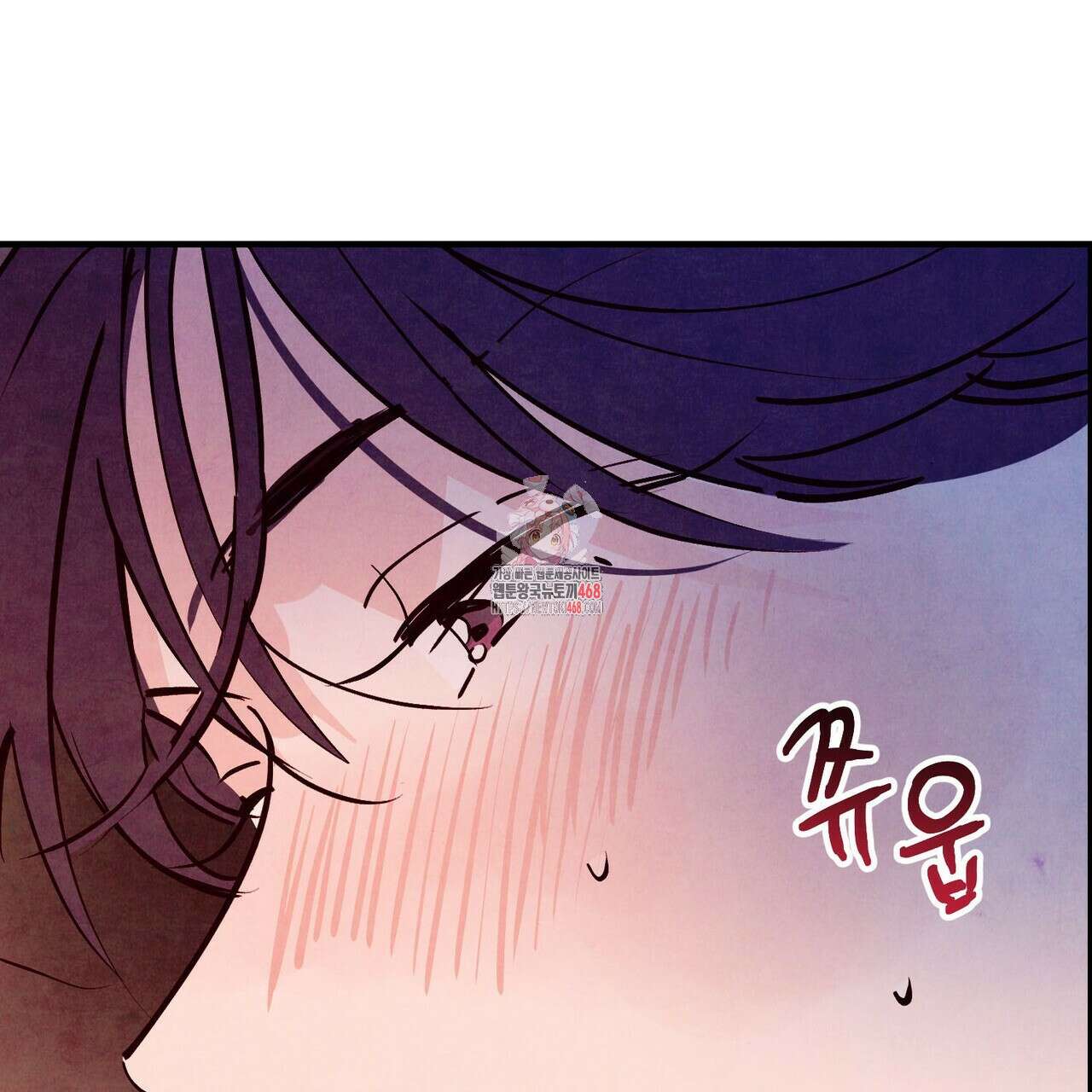 펀치 드렁크 러브 81화 1