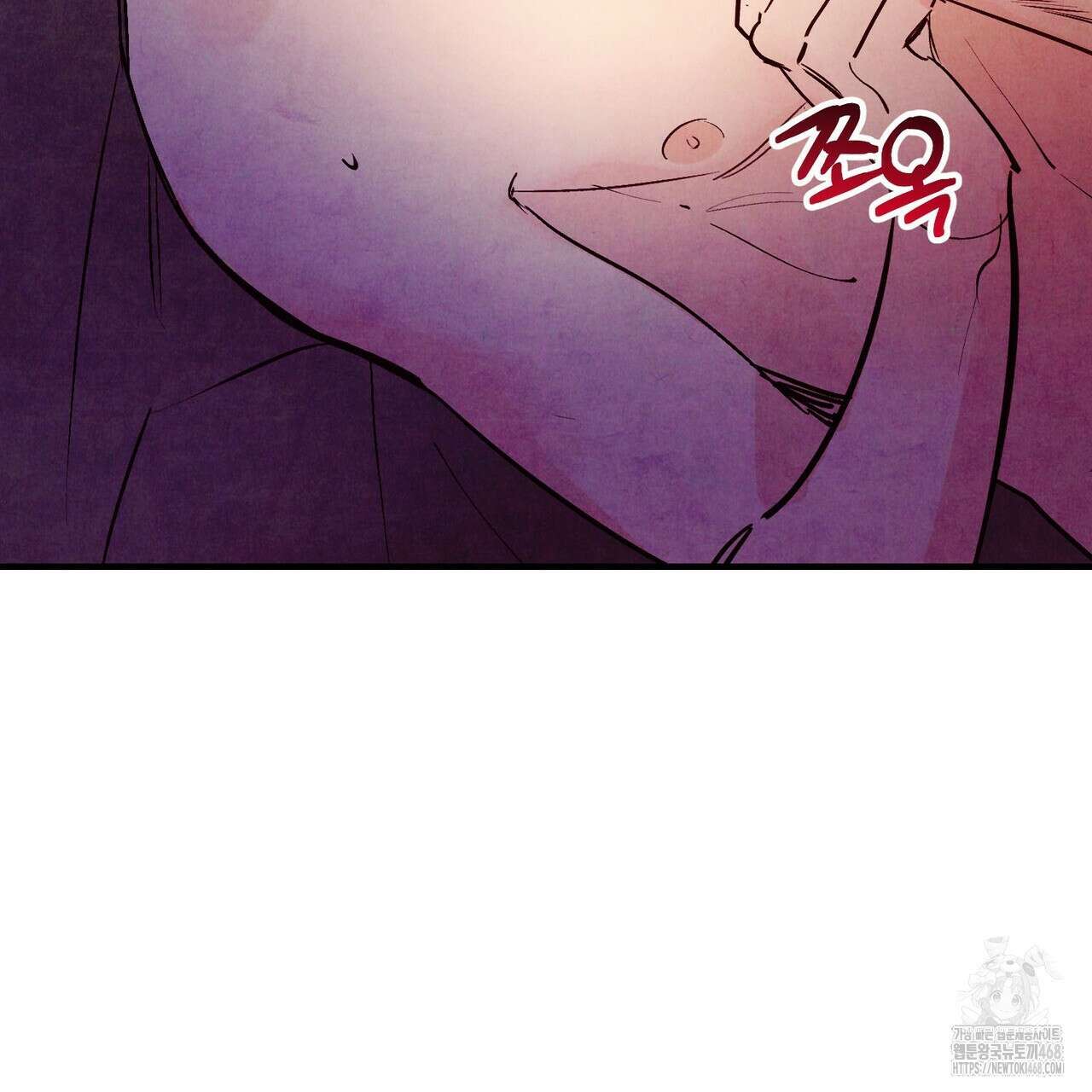 펀치 드렁크 러브 81화 4