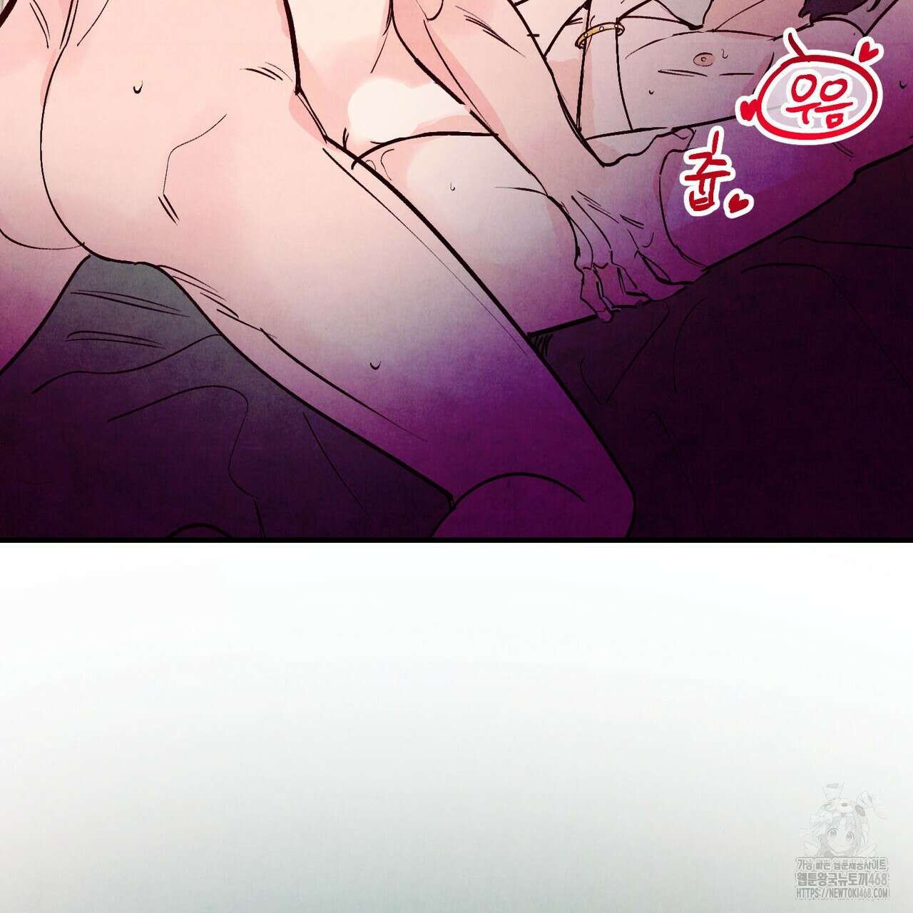 펀치 드렁크 러브 81화 6