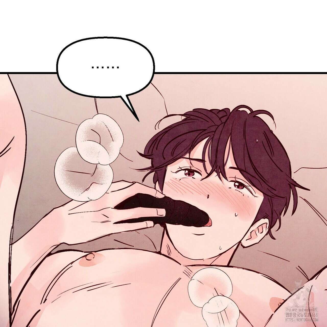 펀치 드렁크 러브 81화 14