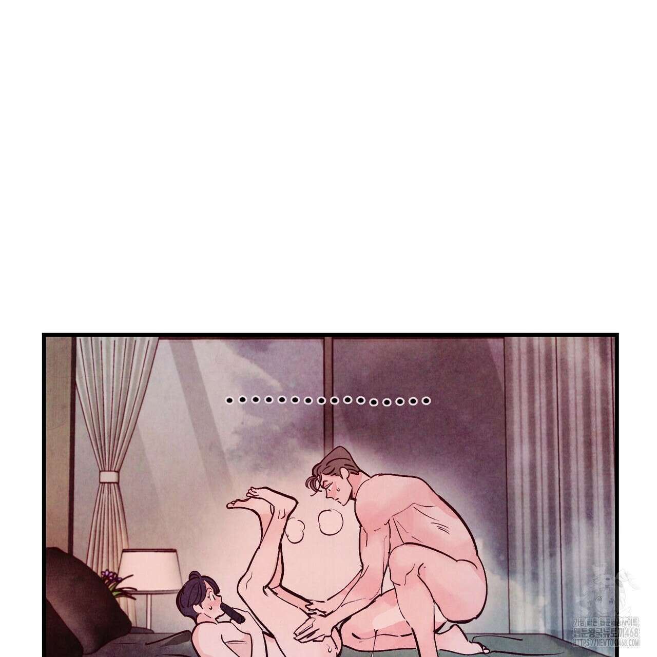 펀치 드렁크 러브 81화 41