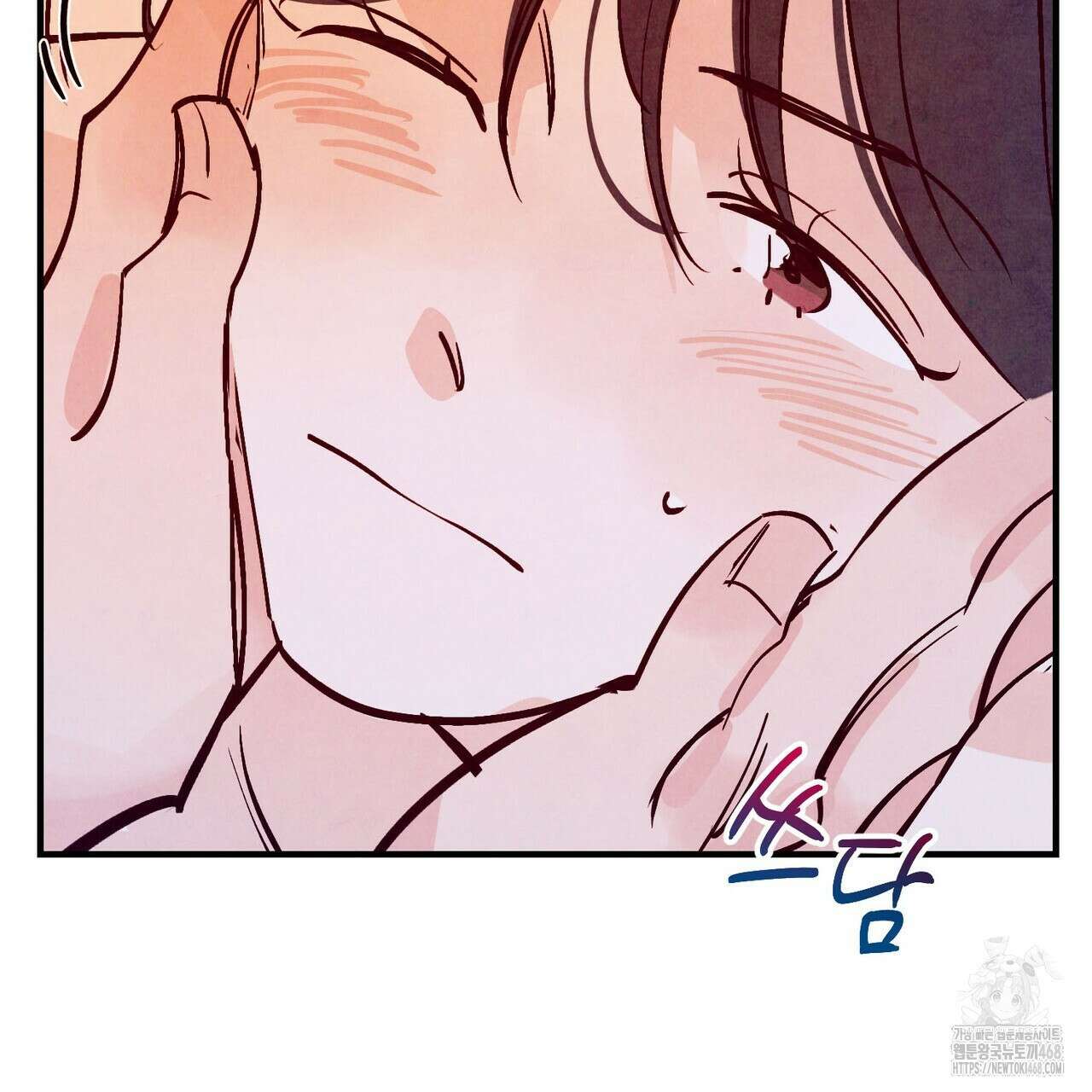 펀치 드렁크 러브 81화 84