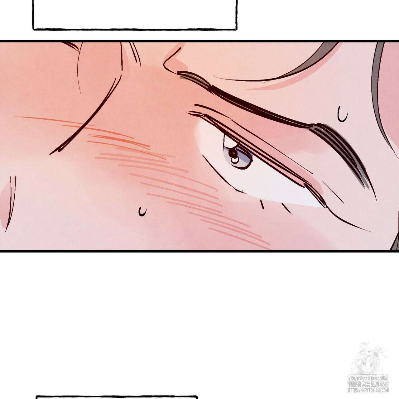 펀치 드렁크 러브 81화 111