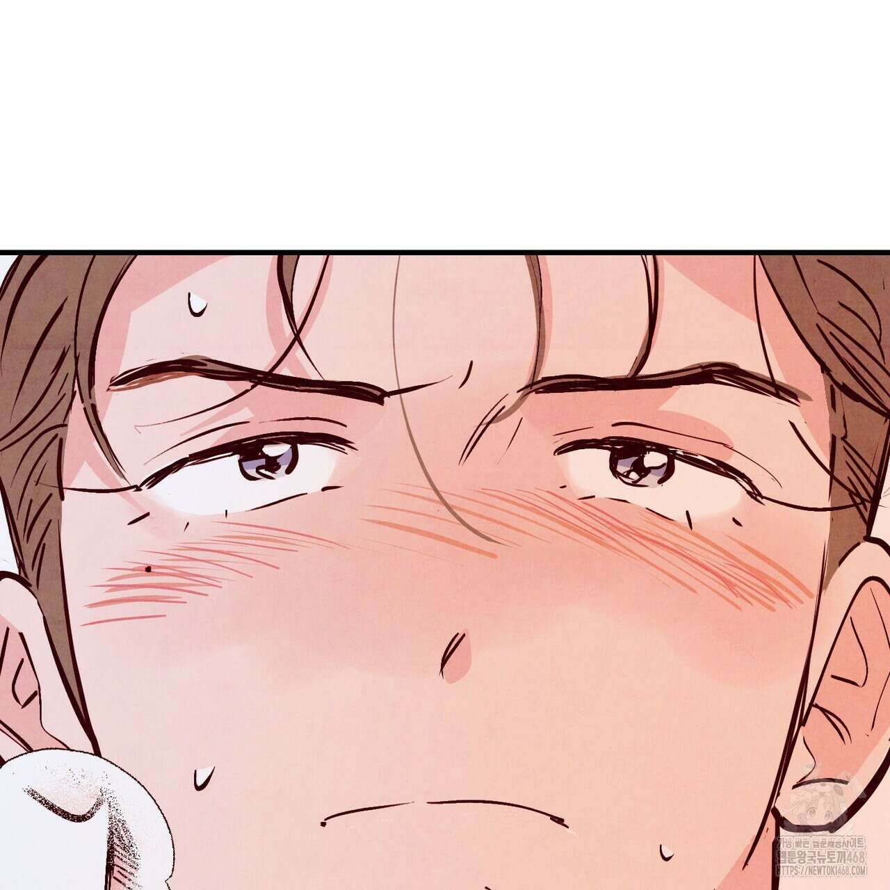 펀치 드렁크 러브 81화 124