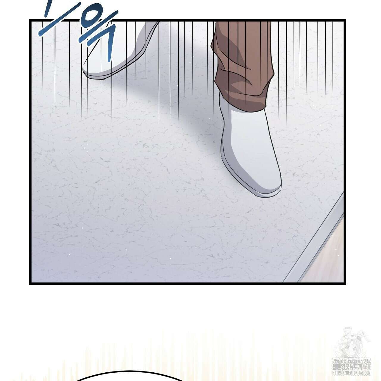 리버 오브 본디지 29화 13