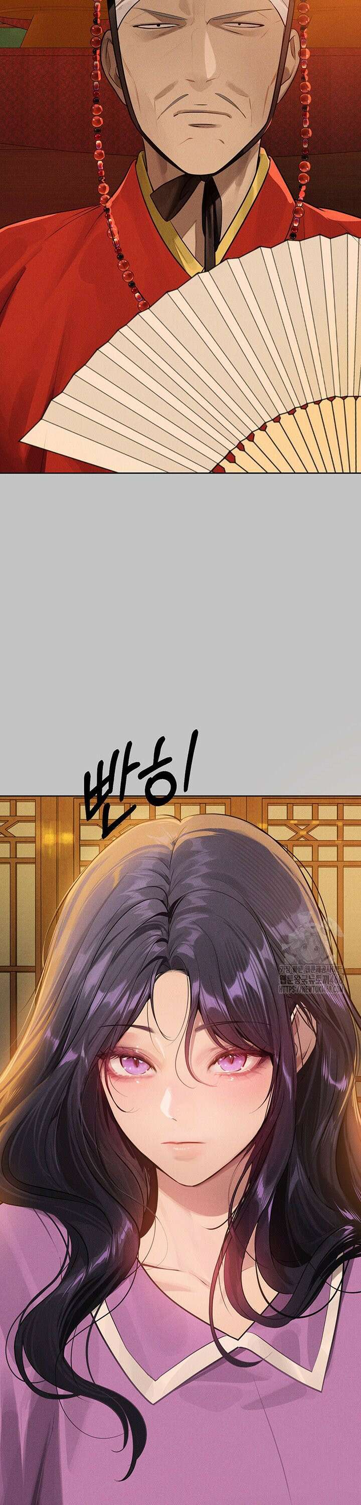 건물주 누나 외전 15화 2