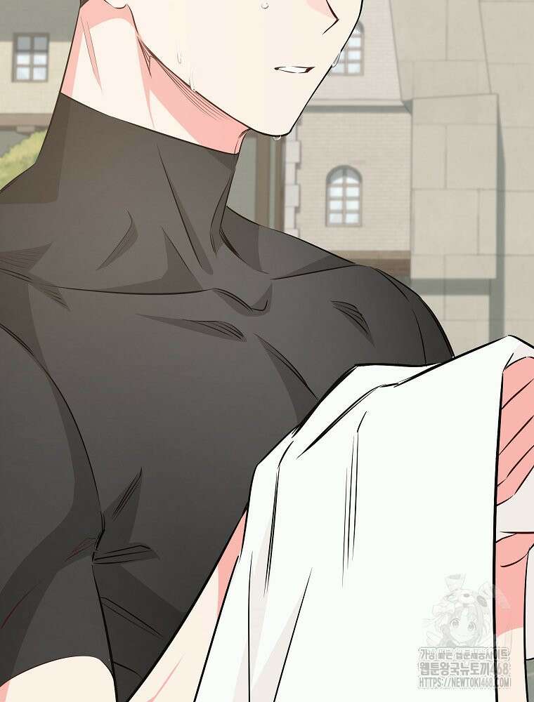 데드엔딩 수집가 하녀님 시즌2 24화 84