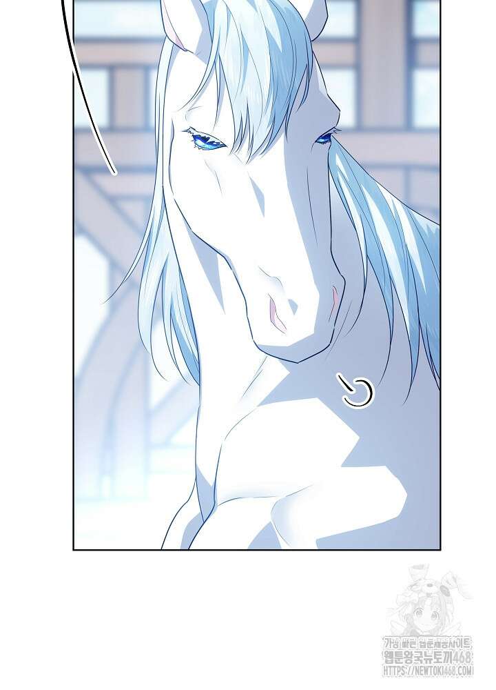 아빠가 힘을 숨김 34화 66