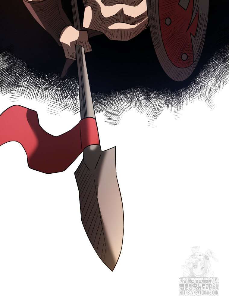 블랙기업조선 81화 153