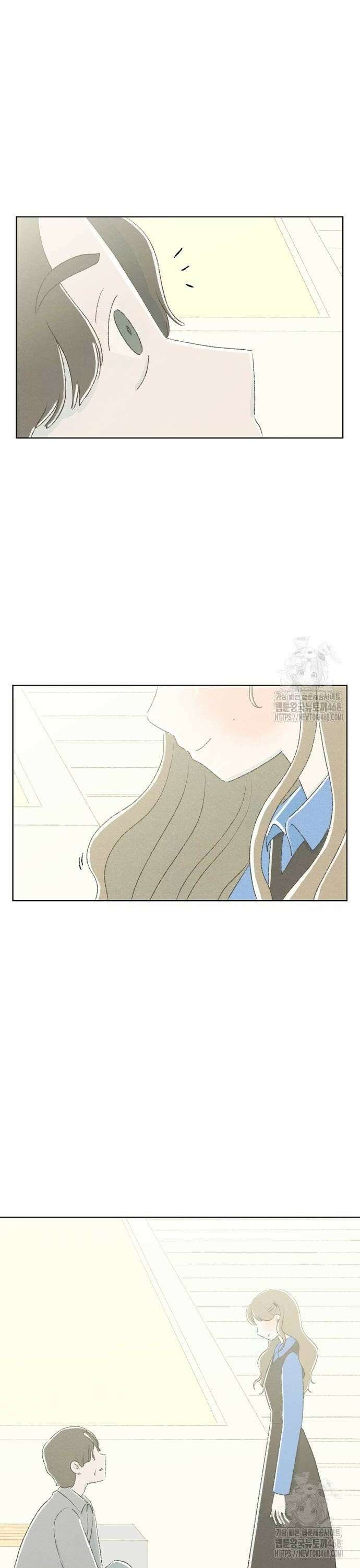 캠퍼스의 로망 6화 40