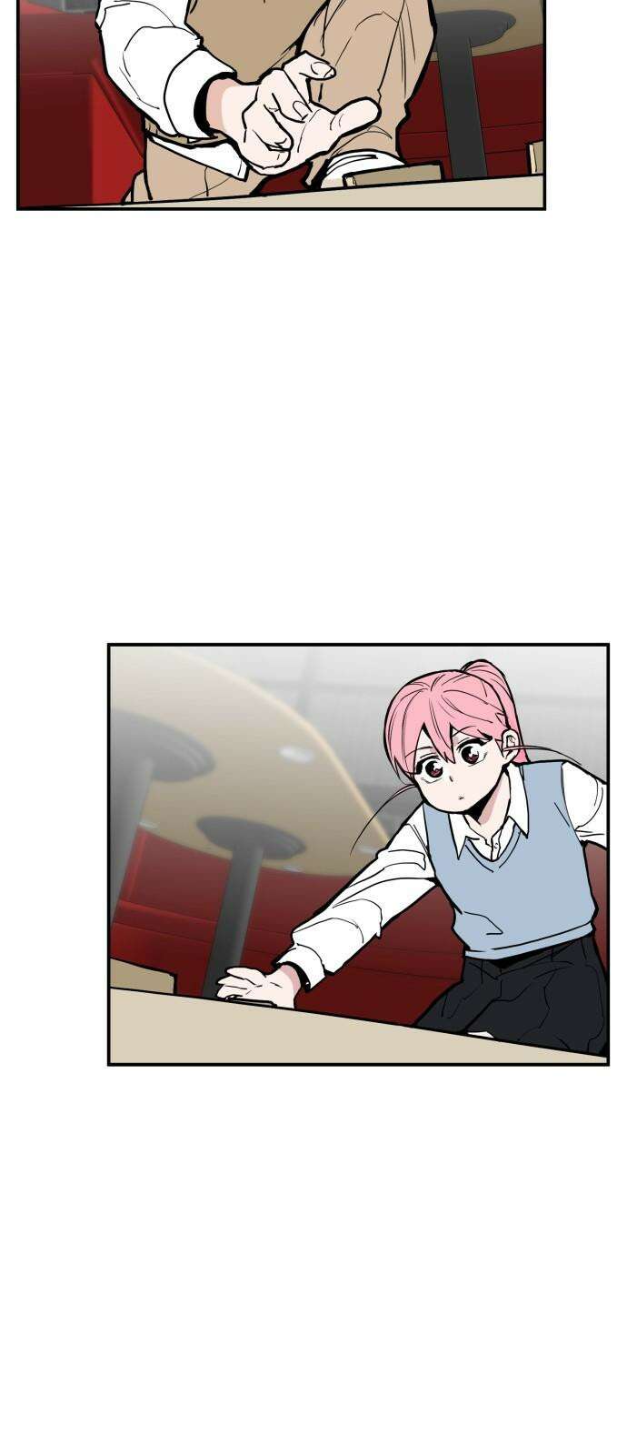 킬디스럽! 25화 37