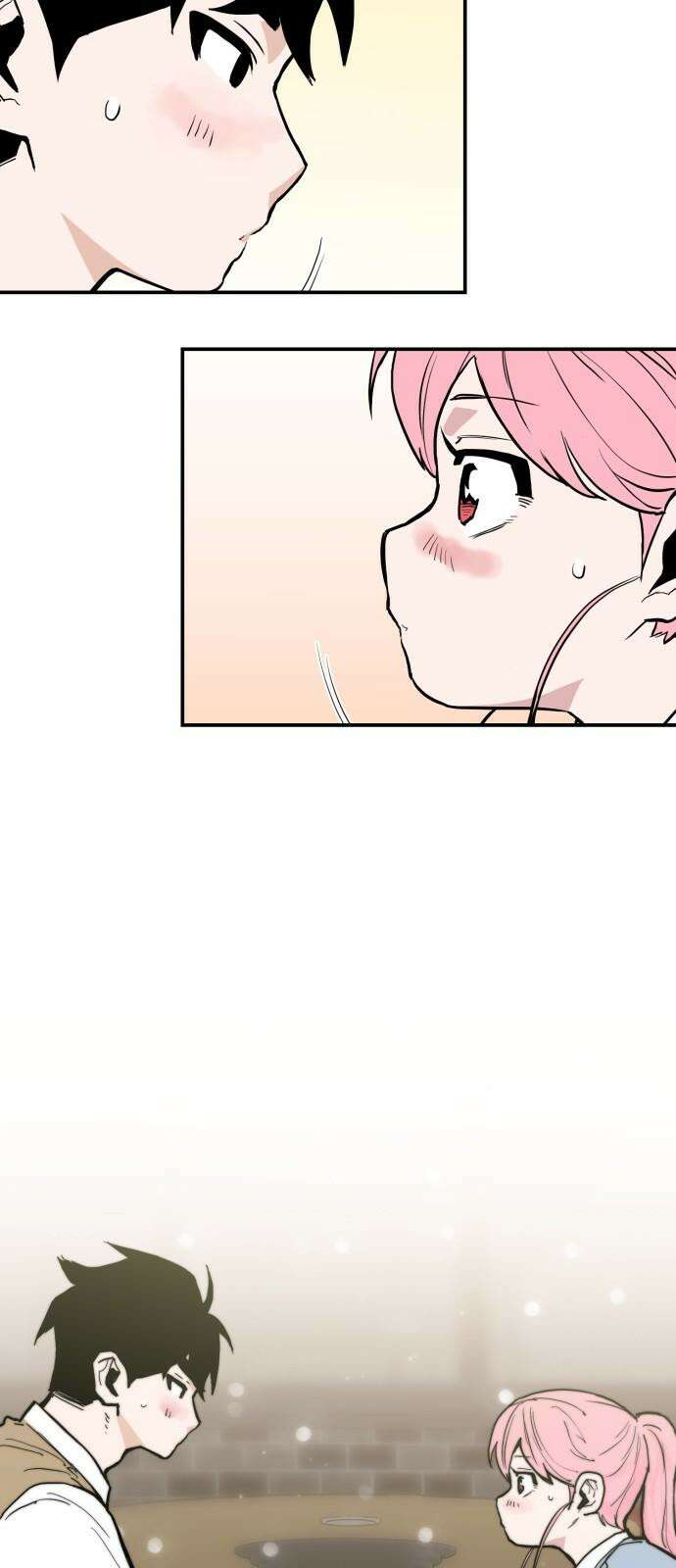 킬디스럽! 25화 40