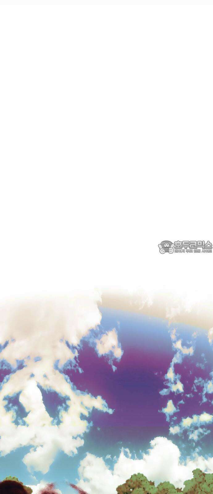 죽음을 희망합니다 50화 60