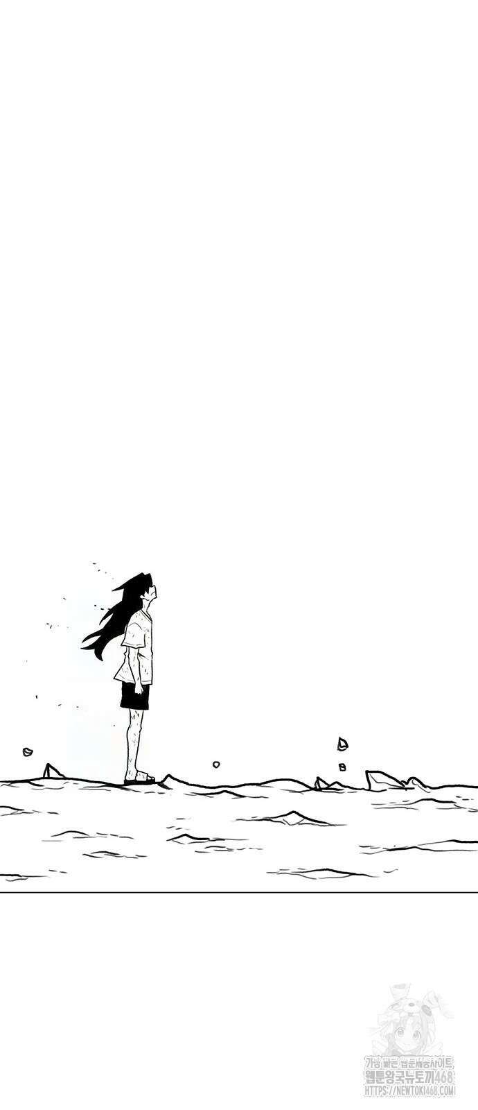 그레이마크 30화 98