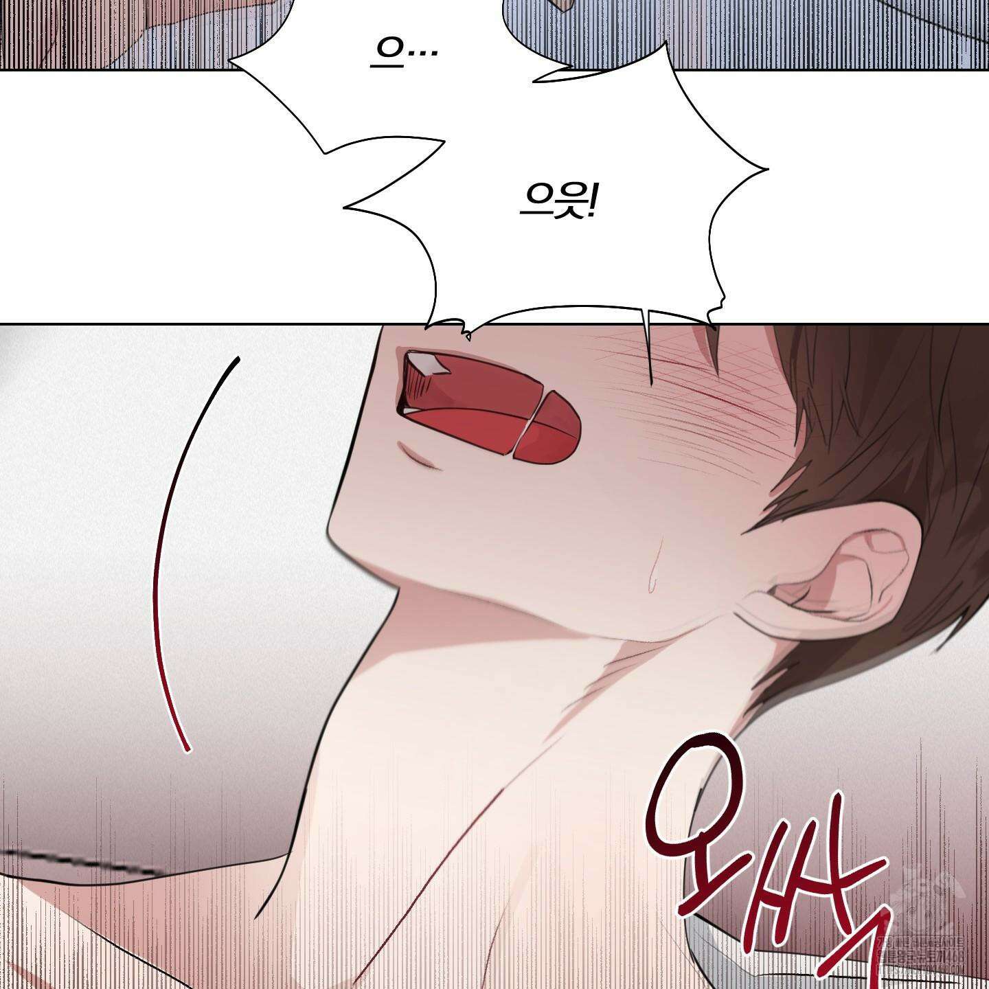 럭키 다이스 9화 5