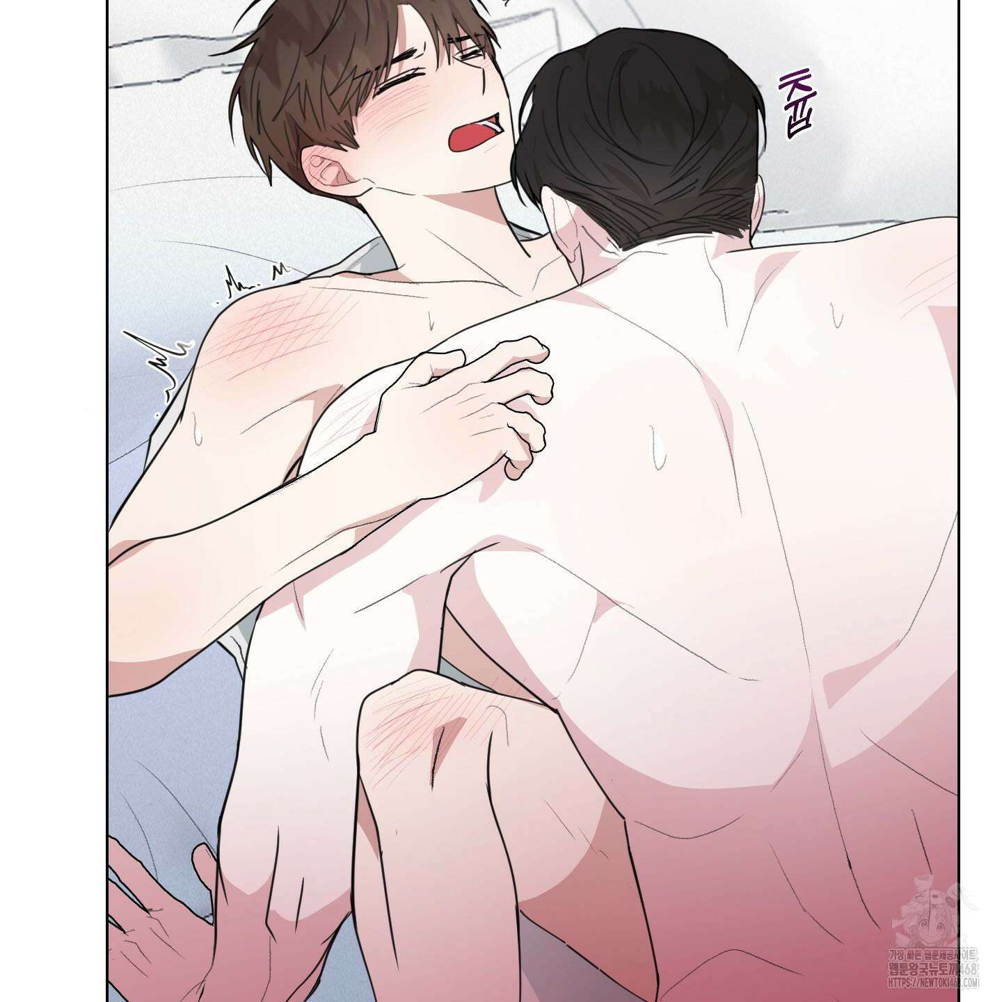 럭키 다이스 9화 18