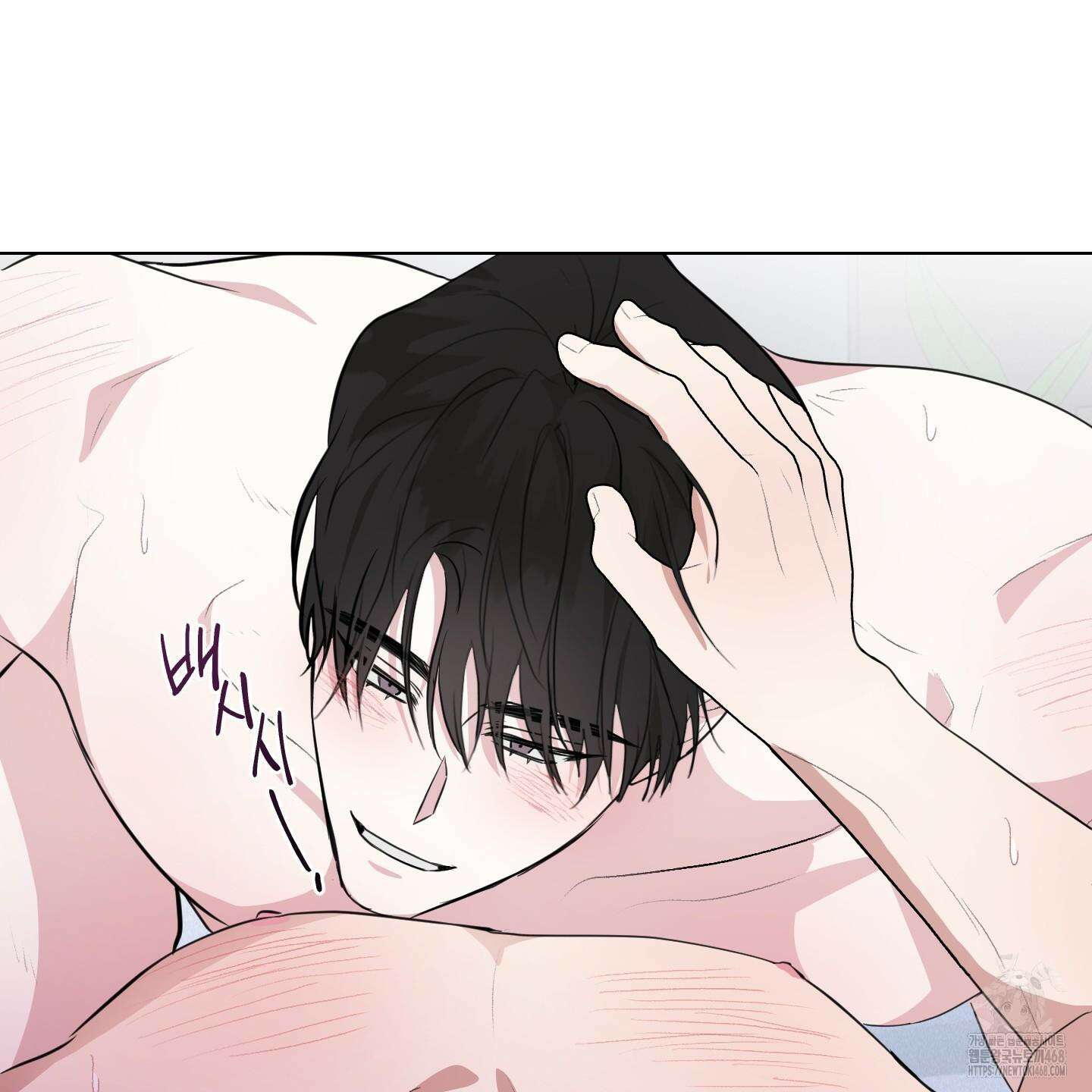 럭키 다이스 9화 24