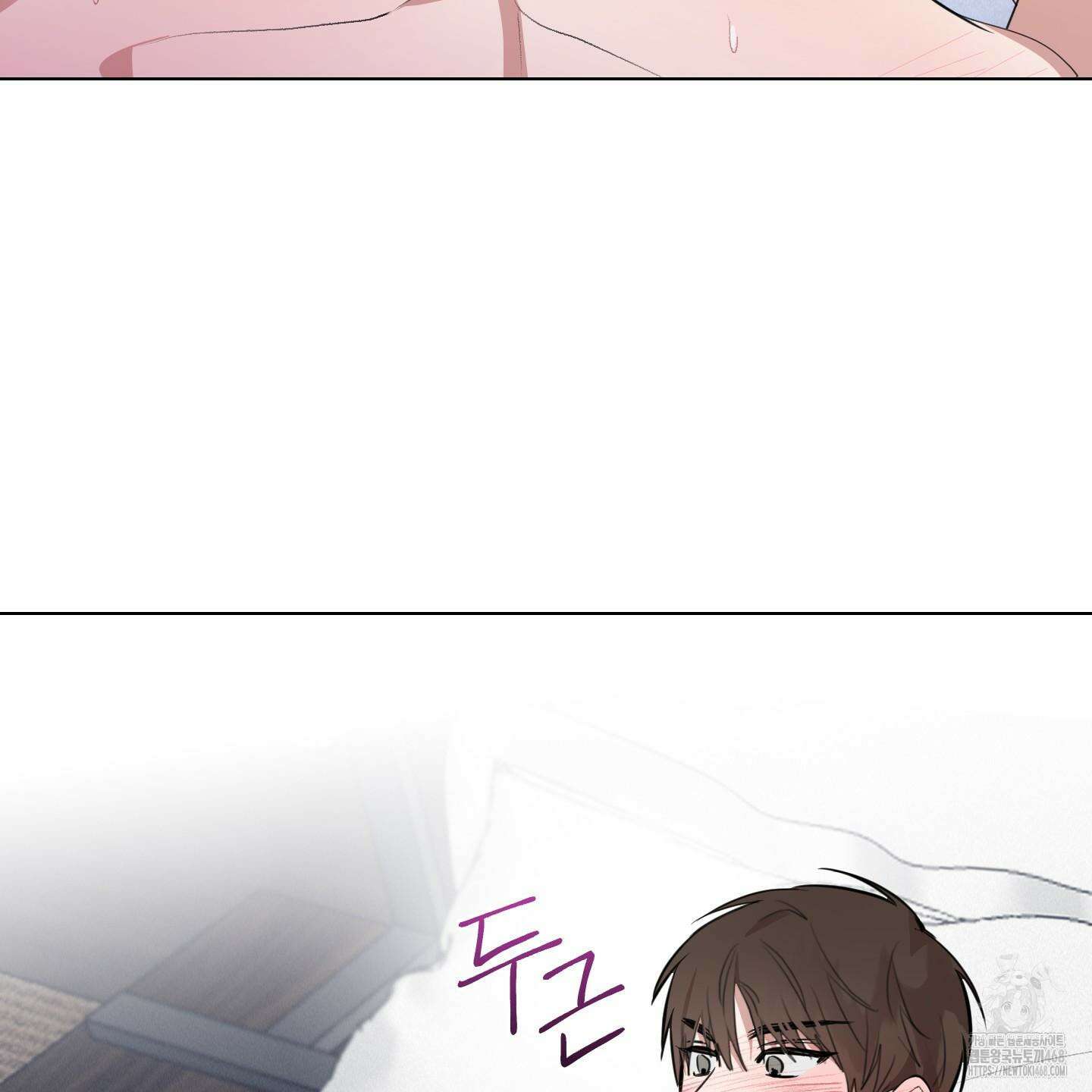 럭키 다이스 9화 25