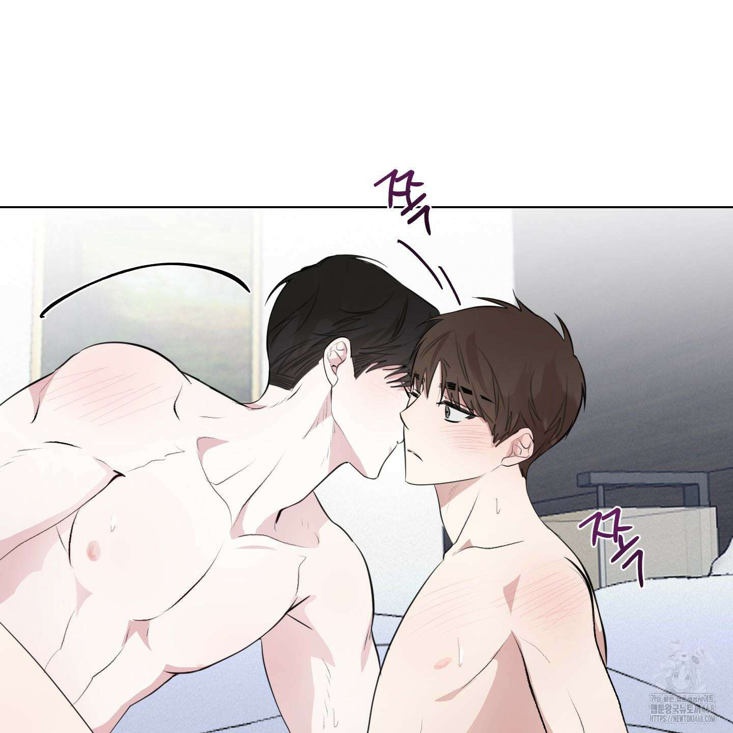 럭키 다이스 9화 35