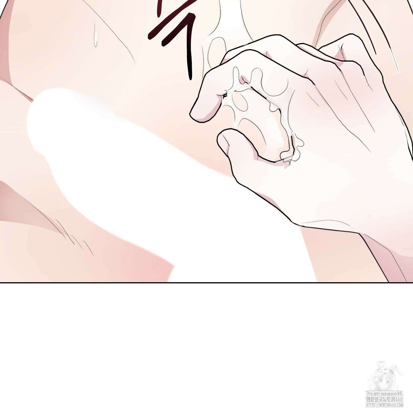 럭키 다이스 9화 41