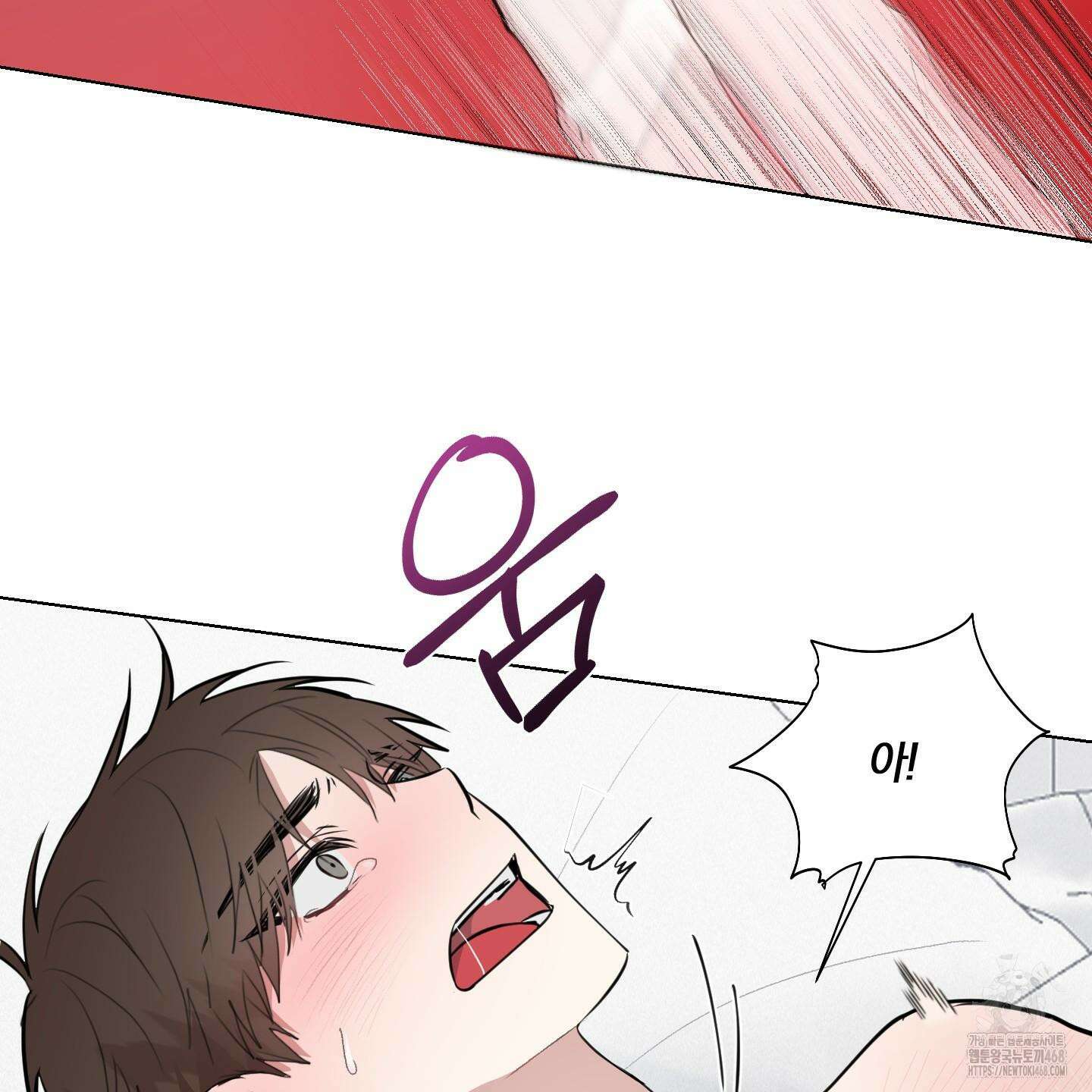 럭키 다이스 9화 55