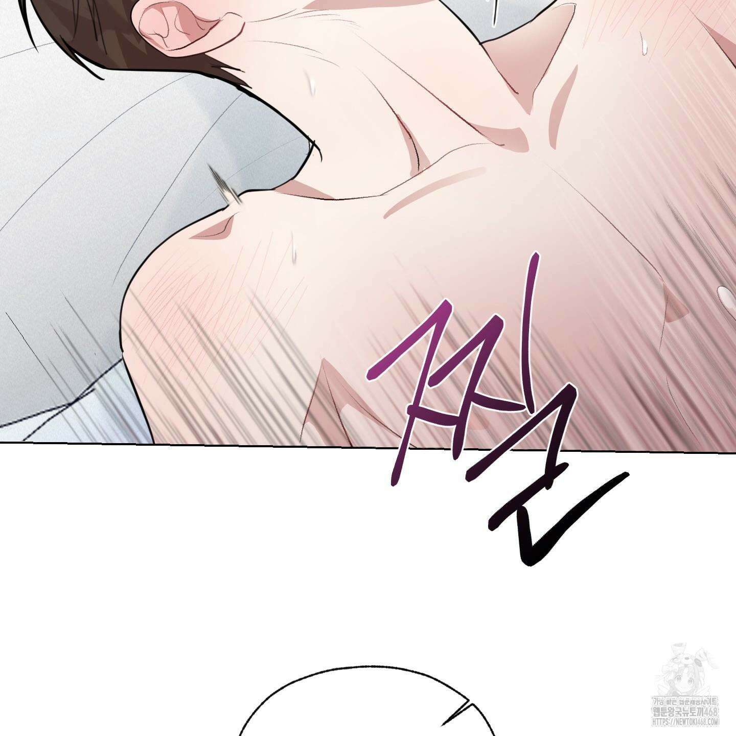 럭키 다이스 9화 56